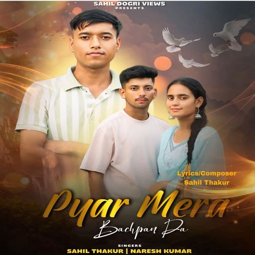 Pyar Mera Bachpan Da