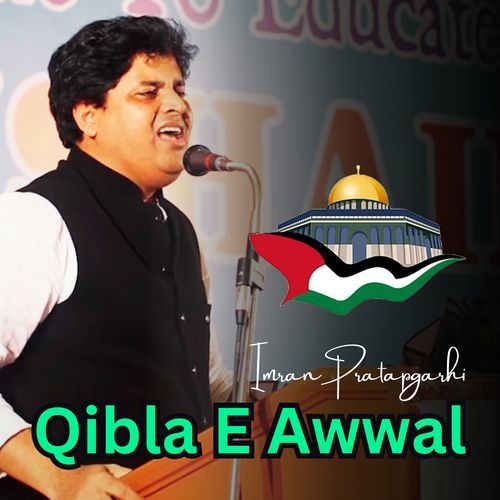 Qibla E Awwal (Live)