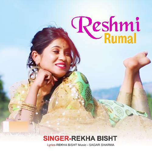 RESHMI RUMAL (Pahadi)