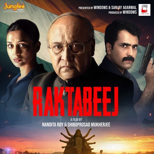 Raktabeej (Original Motion Picture Soundtrack)