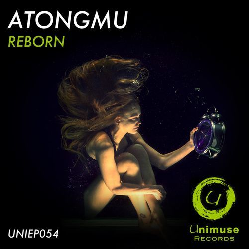 The Power of Ganesh (Atongmu Remix) cover art