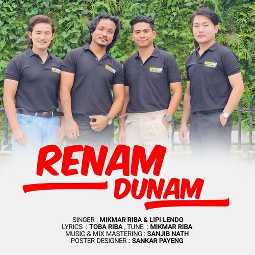 Renam Dunam