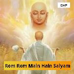 Rom Rom Main Hain Saiyam
