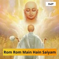 Rom Rom Main Hain Saiyam-BwEqaB9IYHI