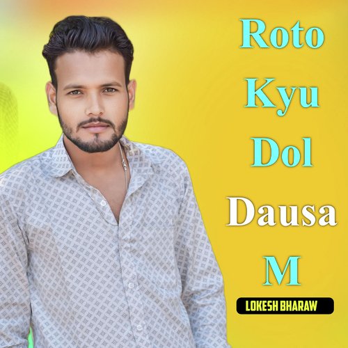 Roto Kyu Dol Dausa M