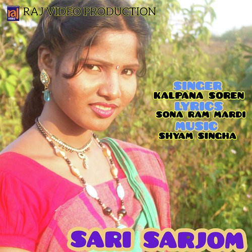 SARI SARJOM