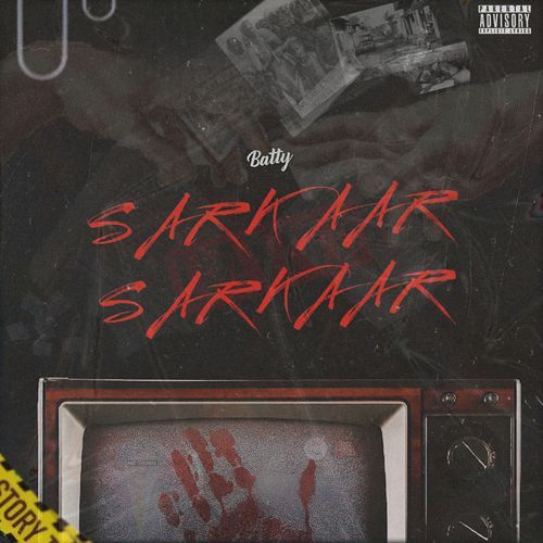 SARKAAR SARKAAR