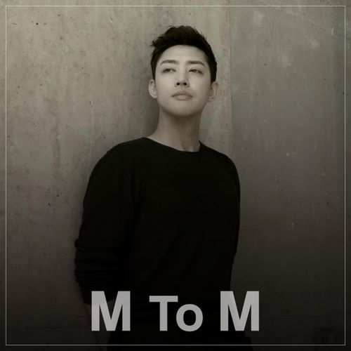 Love Me Less (Instrumental)