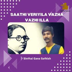 Saathi Veriyila Vazha Vazhi Illa-HTsZRhAFAgY