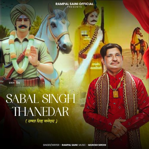 Sabal Singh Thanedar
