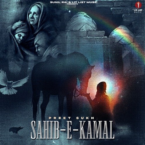 Sahib-E-Kamal