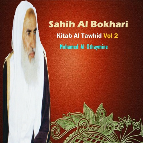 Sahih Al Bokhari, Pt.2 cover art