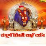 Sampurna Shirdi Sai Darshan