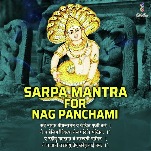 Sarpa Mantra