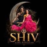 Shiv Name Mangalam