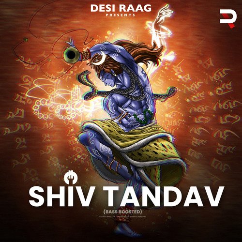 Shiv Tandav (Bass Boosted) (Bass Boosted)