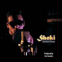 Shoki