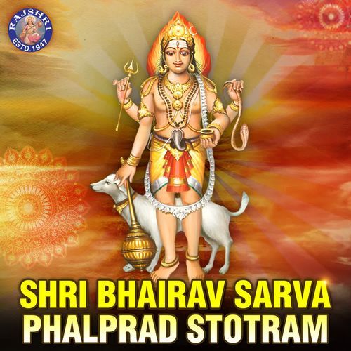 Shri Bhairav Sarva Phalprad Stotram