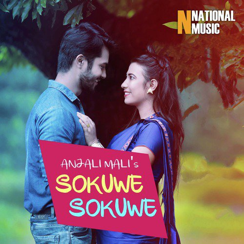 Sokuwe Sokuwe - Single