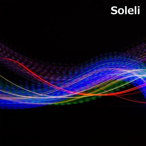 Soleli (Nightcore Remix)