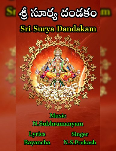 Sri Surya Dandakam