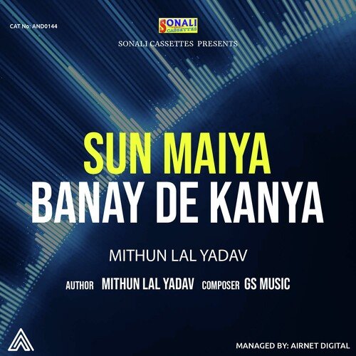 Sun Maiya Banay De Kanya_poster_image