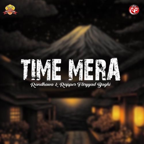 TIME MERA