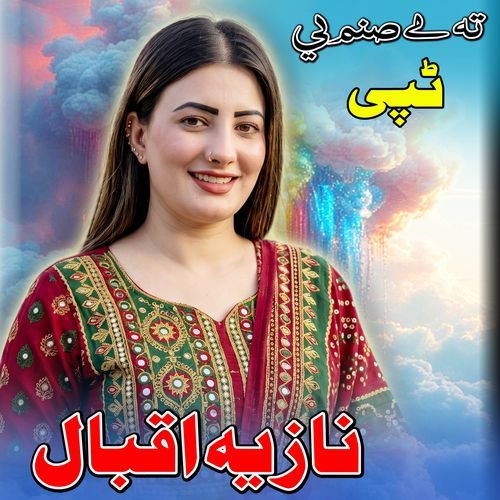 Ta Mi Sanam Ye Tappy