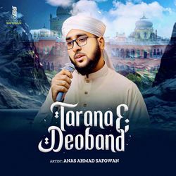 Tarana E Deoband-AAwFQjtfbXk