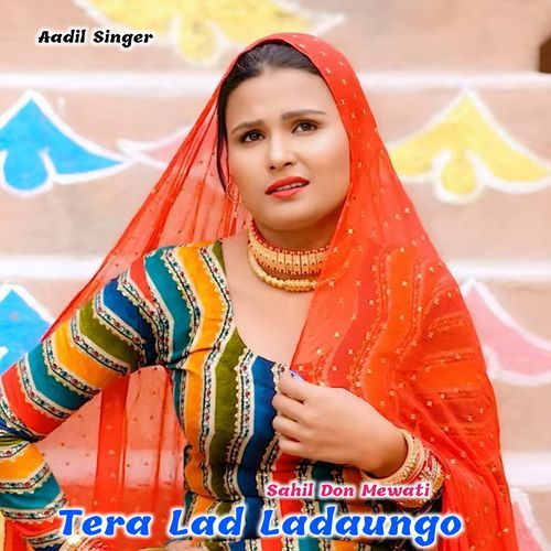 Tera Lod Lagaungo
