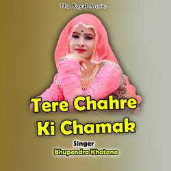 Tere Chahre Ki Chamak-MgRZHFlbWUE