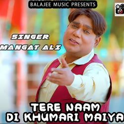 Tere Naam Di Khumari Maiya-QgI0f0EAYWE