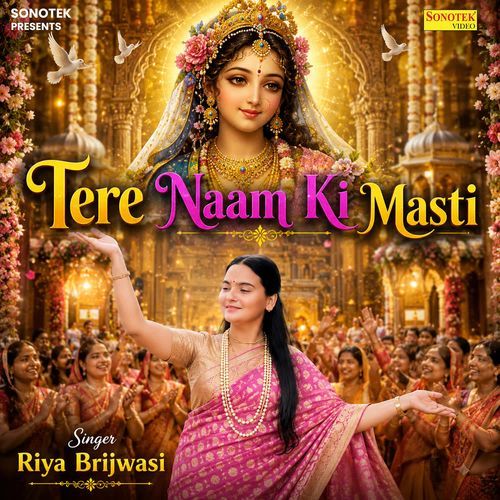 Tere Naam Ki Masti