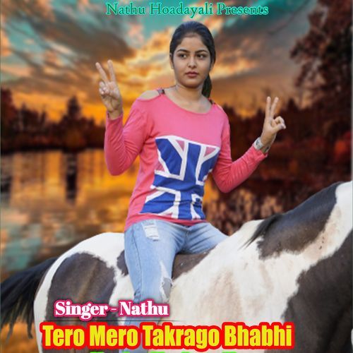 Tero Mero Takrago Bhabhi