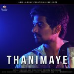 Thanimaye