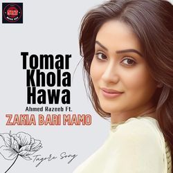 Tomar Khola Hawa-NlwzfDNzfQA