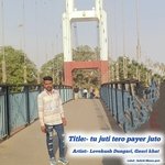 tu juti tero payer juto