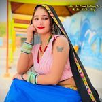 Tu Mari Seeting He Ab Koi Or ki Hagi