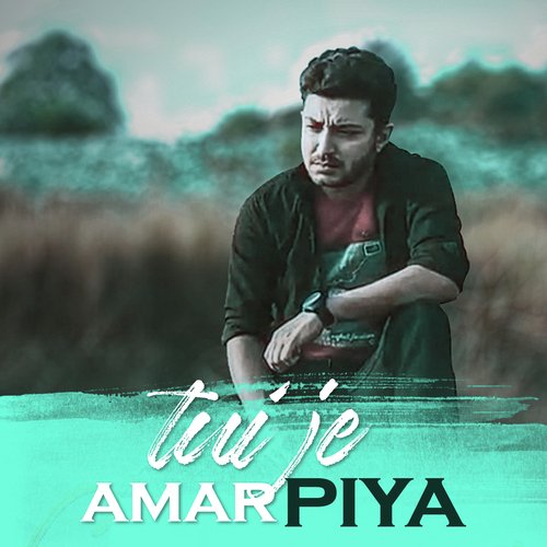 Tui Je Amar Priya (Romantic Song)