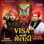 VISA VALI MELADI MOTAP