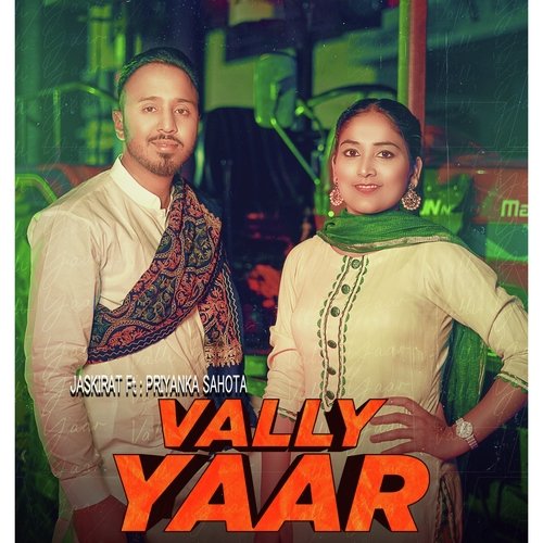Vally Yaar