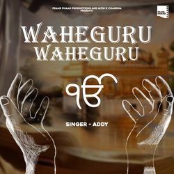 Waheguru Waheguru-JgcYAhl9BHA