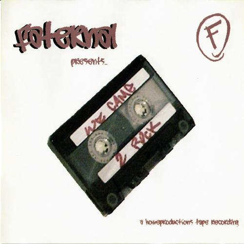 Home Productions cover art