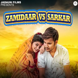 Zamidaar Vs Sarkar-NwEBQxdzYF0