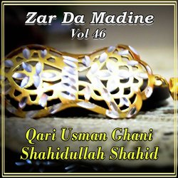 Zar Da Madine, Vol. 46