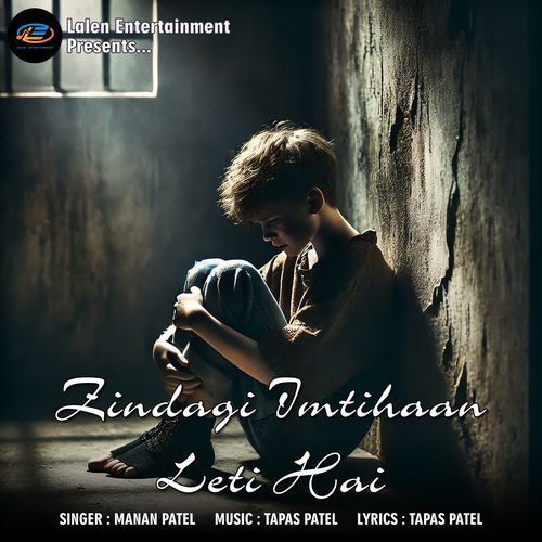 Zindagi Imtihaan Leti Hai