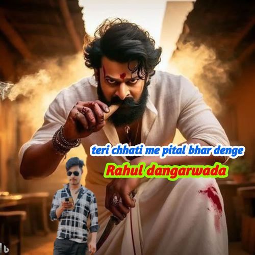 teri chhati me pital bhar denge