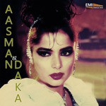 Aa Gaya Husn Ka Chor (from Aasman)
