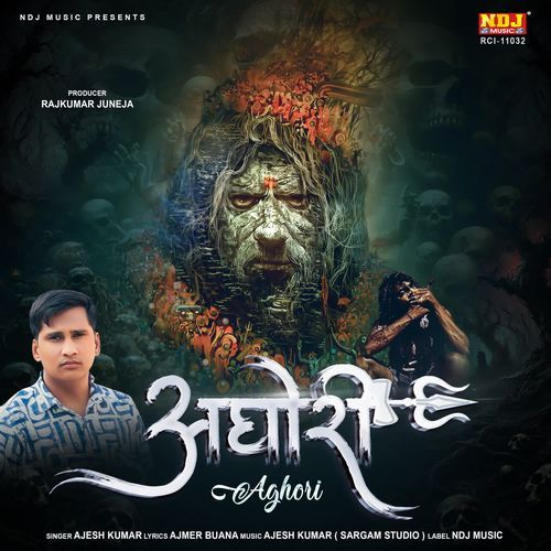 Aghori