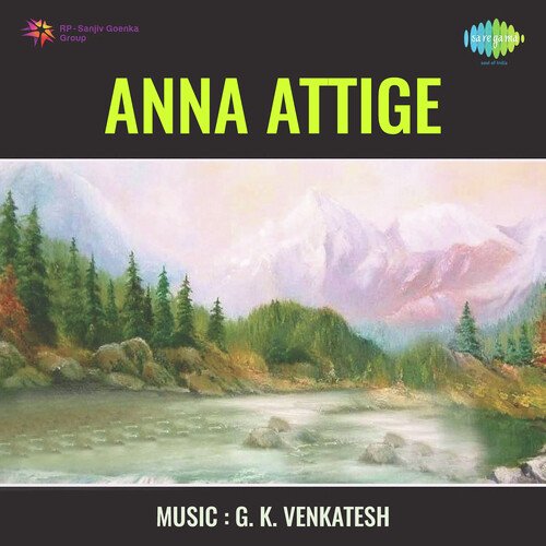 Anna Attige